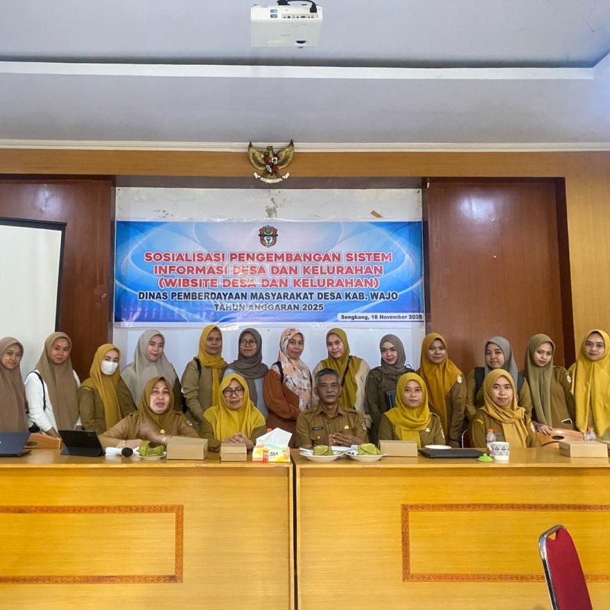 SOSIALISASI PENGEMBANGAN SISTEM INFORMASI DESA &amp; KELURAHAN TAHUN 2025